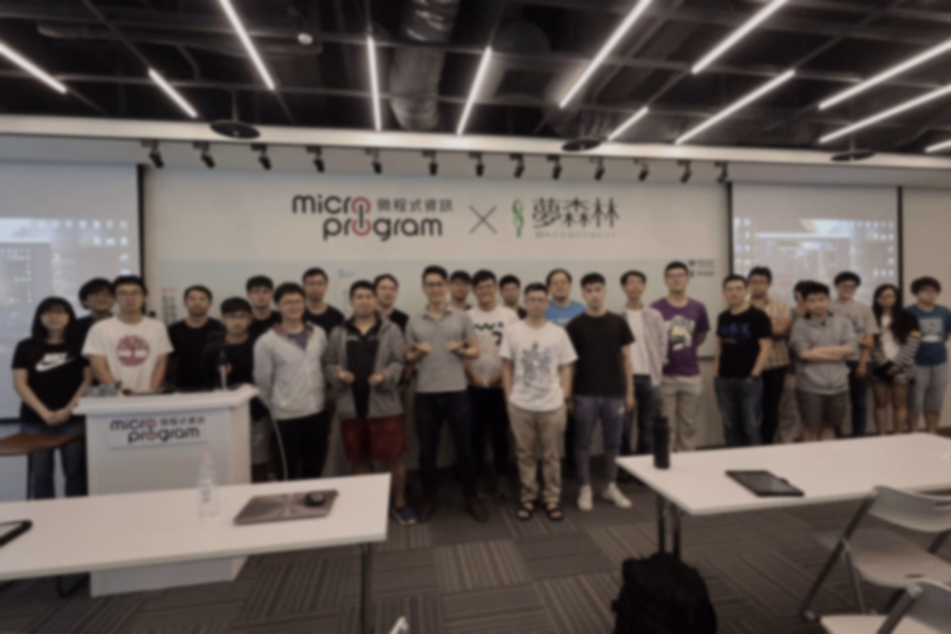 A group photo of the study group's members.
